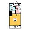 S-RESIDENCE大曽根駅前12階7.0万円