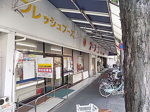 ロイヤルスクエア徳川 ｜愛知県名古屋市東区東大曽根町(賃貸マンション1K・9階・30.73㎡)の写真 その28