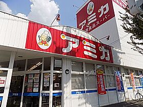 エステムコート名古屋平安通クチュール  ｜ 愛知県名古屋市北区平安２丁目（賃貸マンション1DK・5階・30.03㎡） その26