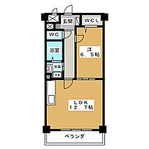 ヒルズ徳川  ｜ 愛知県名古屋市東区徳川１丁目（賃貸マンション1LDK・3階・46.76㎡） その2