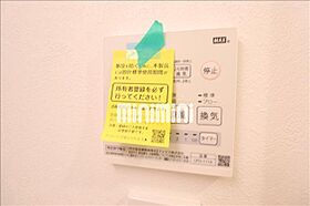 リバーサイドヴィラ瀬古  ｜ 愛知県名古屋市守山区瀬古１丁目（賃貸アパート1LDK・2階・30.26㎡） その13