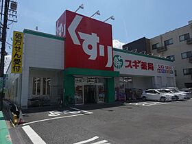 クレド御成通  ｜ 愛知県名古屋市北区御成通２丁目18-2（賃貸マンション1K・4階・30.22㎡） その28