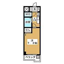 メリックス  ｜ 愛知県名古屋市東区矢田４丁目（賃貸マンション1K・3階・22.20㎡） その2