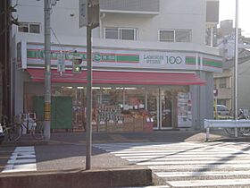 ナビシティ徳川I  ｜ 愛知県名古屋市東区徳川１丁目（賃貸マンション1K・6階・33.60㎡） その23