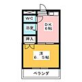 アネックス大幸3階5.3万円