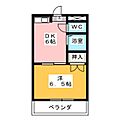 アネックス大幸4階5.0万円
