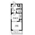 ラフォーレ213階4.5万円