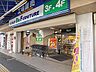 周辺：スーパー「タナカまで500m」