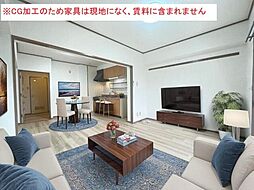 リバーランド河原 206 2階2LDKのリビング/ダイニング