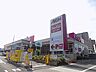 周辺：ドラッグストア 「イオン徳川明倫ショッピングセンターまで460m」