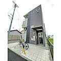 フォレストヒルズ