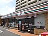 周辺：コンビニ「セブンイレブンまで40m」