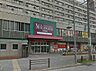 周辺：スーパー「Mikawaya上飯田店まで217m」