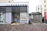 周辺：郵便局「大曽根郵便局まで80m」