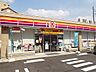 周辺：コンビニ「サークルKまで310m」