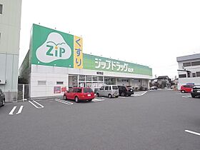 グレイス犬飼  ｜ 愛知県名古屋市西区平中町374-1（賃貸マンション2LDK・5階・61.00㎡） その26