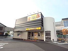 メゾンいずみ 203 ｜ 愛知県清須市西枇杷島町弁天（賃貸マンション2LDK・2階・58.00㎡） その27