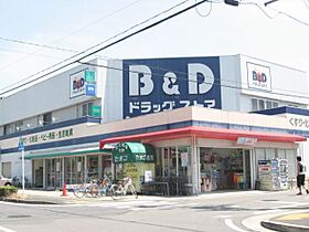 ドリームハイツエンデバー 3A ｜ 愛知県名古屋市西区中小田井２丁目（賃貸マンション1R・3階・22.43㎡） その26