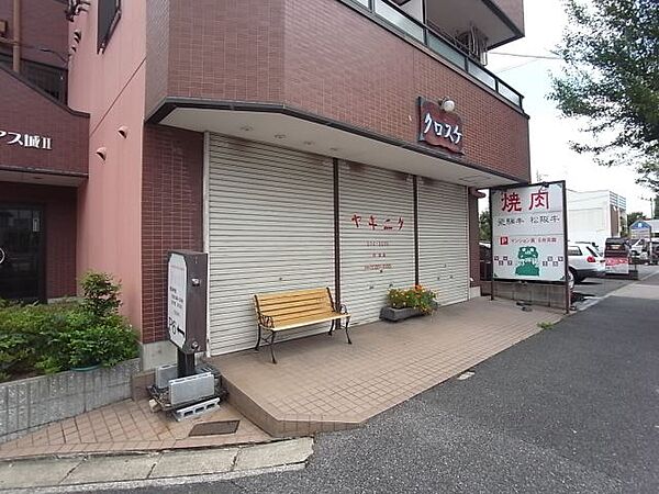 グレイス犬飼 ｜愛知県名古屋市西区平中町(賃貸マンション2LDK・4階・61.00㎡)の写真 その29