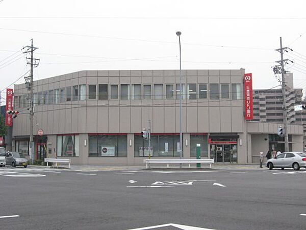 画像7:銀行「三菱東京ＵＦＪ銀行まで170m」