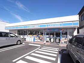 リビングタウン西枇杷島  ｜ 愛知県清須市西枇杷島町橋詰（賃貸アパート1R・1階・33.40㎡） その26