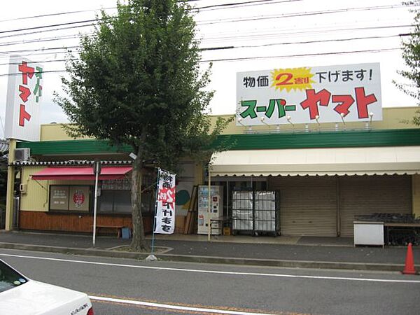 山木ハイツ ｜愛知県名古屋市西区山木２丁目(賃貸マンション3DK・4階・46.00㎡)の写真 その24