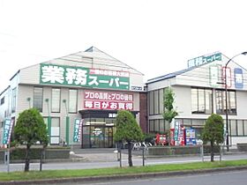 ドリームハイツエリカ 701 ｜ 愛知県名古屋市西区中小田井２丁目（賃貸マンション2LDK・7階・54.54㎡） その5