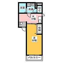 メゾンラフィネ 205 ｜ 愛知県名古屋市西区市場木町（賃貸アパート1K・2階・28.85㎡） その2