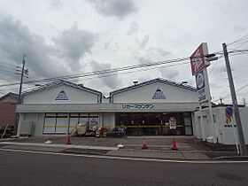 プラシード・カーサ 202 ｜ 愛知県名古屋市西区玉池町（賃貸アパート2LDK・2階・56.47㎡） その25