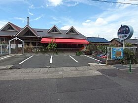 シャルムあおぎりＡ棟  ｜ 愛知県名古屋市西区八筋町468-2（賃貸アパート1K・2階・20.00㎡） その26