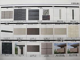 グランメルシー 202 ｜ 愛知県名古屋市西区坂井戸町34番（賃貸アパート3LDK・2階・90.34㎡） その15