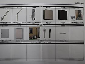 グランメルシー 202 ｜ 愛知県名古屋市西区坂井戸町34番（賃貸アパート3LDK・2階・90.34㎡） その16