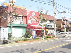 アースクエイク北大和 102 ｜ 愛知県清須市西枇杷島町北大和（賃貸アパート1K・2階・20.14㎡） その6