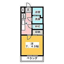 belle ville Hiranaka 101 ｜ 愛知県名古屋市西区平中町（賃貸マンション1K・1階・26.08㎡） その2