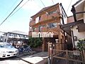 エクセル後藤