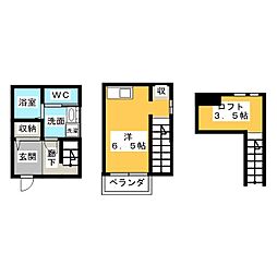 🉐敷金礼金0円！🉐maison de reve