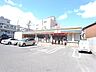 周辺：コンビニ「セブンイレブンまで270m」