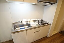 belle ville Hiranaka