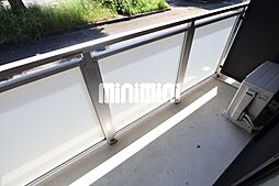 belle ville Hiranaka