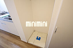 belle ville Hiranaka