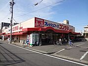 その他「コンツネまで290m」
