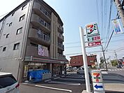 コンビニ「セブンイレブンまで220m」