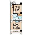 エクセレンス彩2階6.2万円