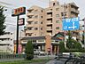 周辺：飲食店「吉野家まで440m」