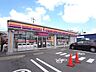 周辺：その他「サークルＫまで690m」