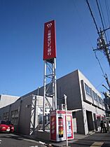 都ハイツ  ｜ 愛知県名古屋市昭和区檀溪通３丁目（賃貸マンション1K・2階・21.87㎡） その26