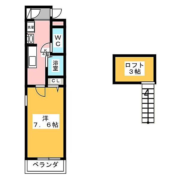 シャノワール ｜愛知県名古屋市千種区竹越１丁目(賃貸アパート1K・2階・24.75㎡)の写真 その2