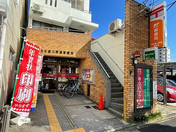 画像22:郵便局「名古屋川原通郵便局まで301m」
