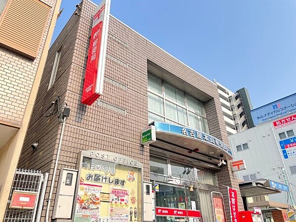 画像25:郵便局「名古屋本山郵便局まで661m」