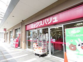 不二マンションＢ棟  ｜ 愛知県名古屋市千種区月ケ丘３丁目（賃貸マンション3LDK・3階・70.53㎡） その26